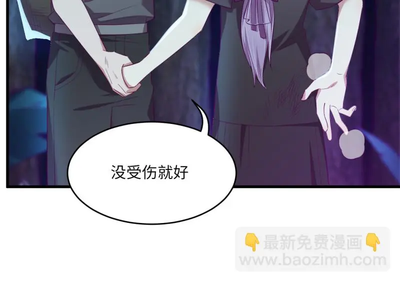 野蜘蛛·三87