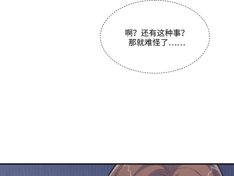 伤害值环·一16