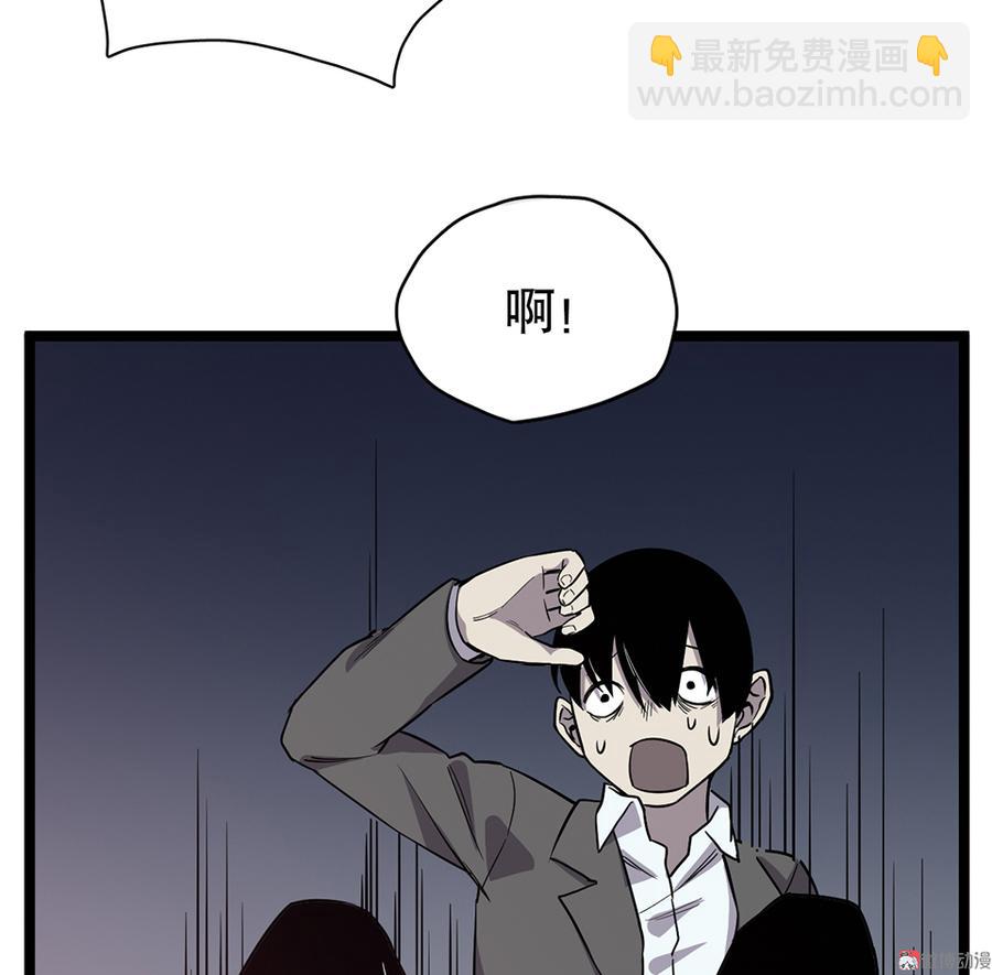 言弹·五114