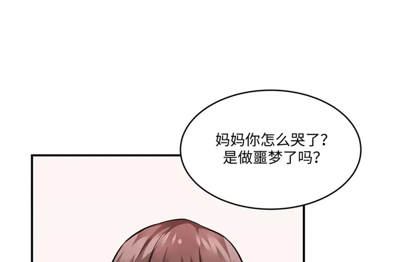 断舍离·六261
