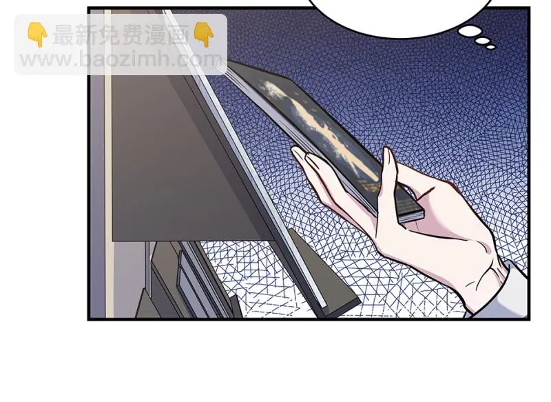 怪奇游戏GO！·一132