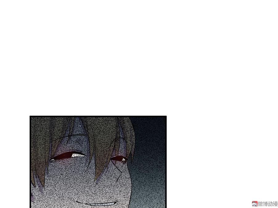 魅力画皮·五59