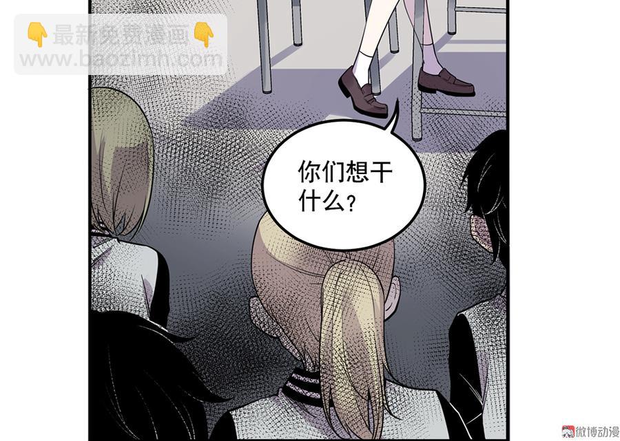 魅力画皮·四88