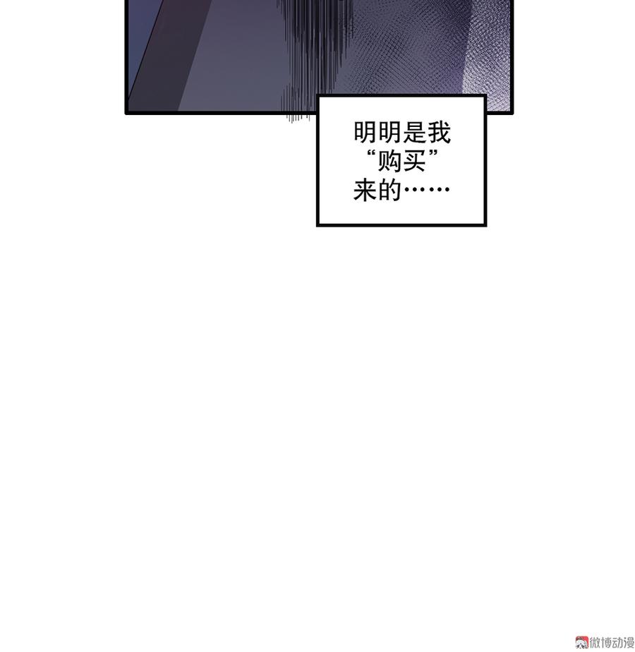 完美的朋友·五107