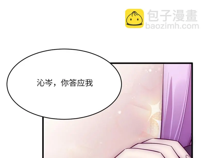 野蜘蛛·一226