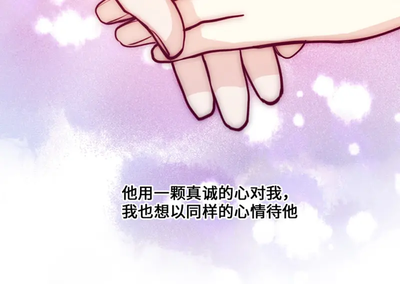 野蜘蛛·五254