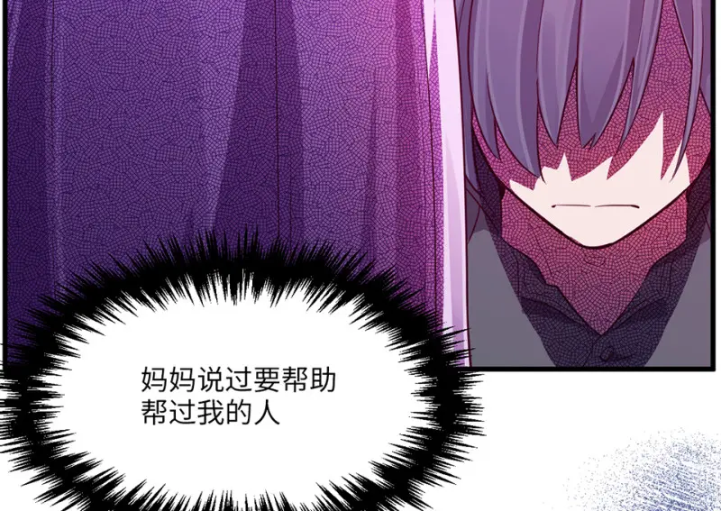 野蜘蛛·五113