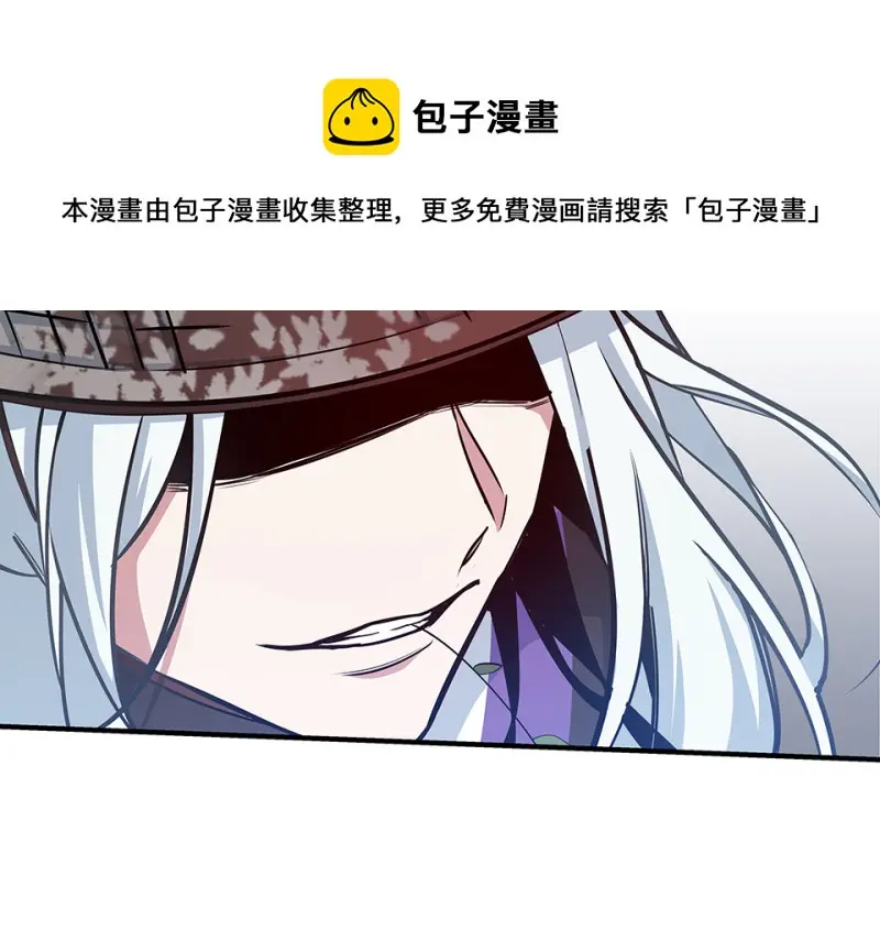 怪奇游戏GO！·一10