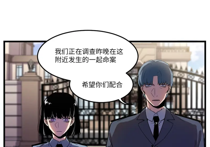 随心父母·七19