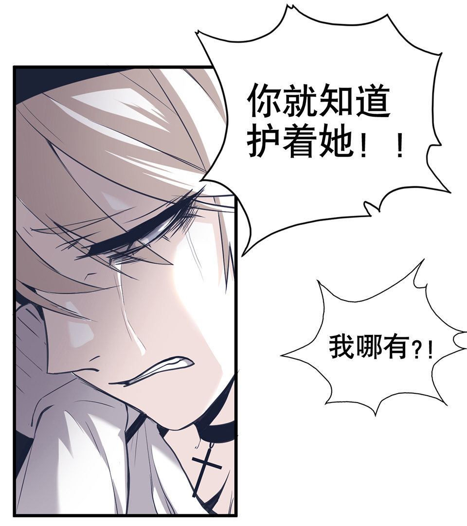 蝴蝶鱼·一39