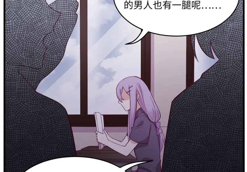 野蜘蛛·二31