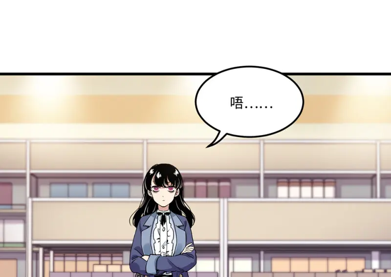宠物食粮·一119