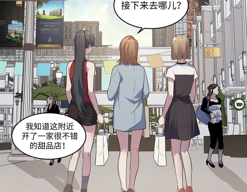 伤害值环·三39