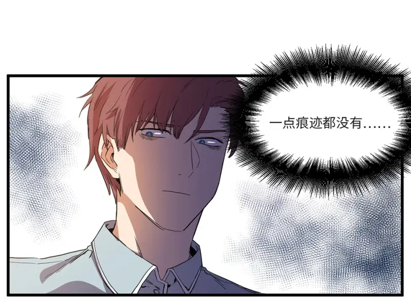 随心父母·六65
