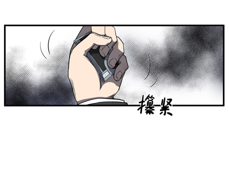 随心父母·二91