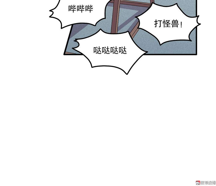 魅力画皮·一6