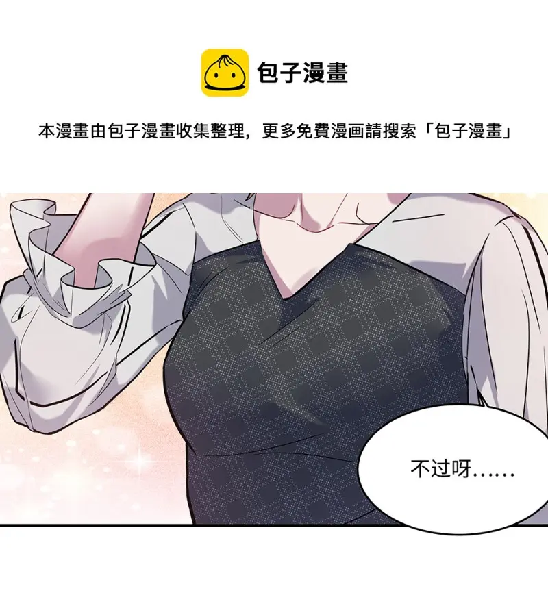 伤害值环·三20