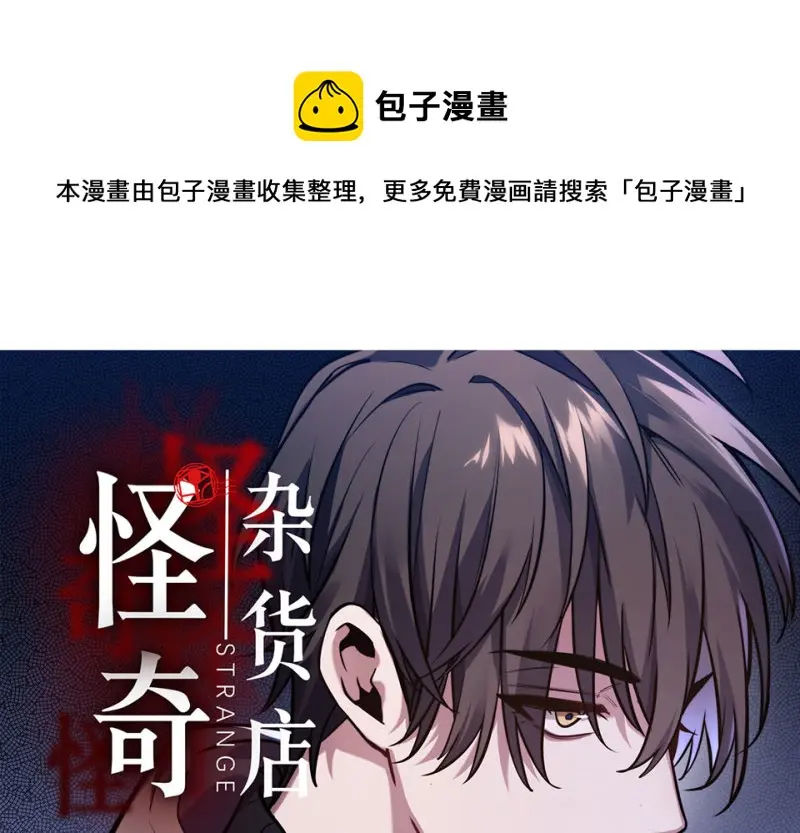 断舍离·二0