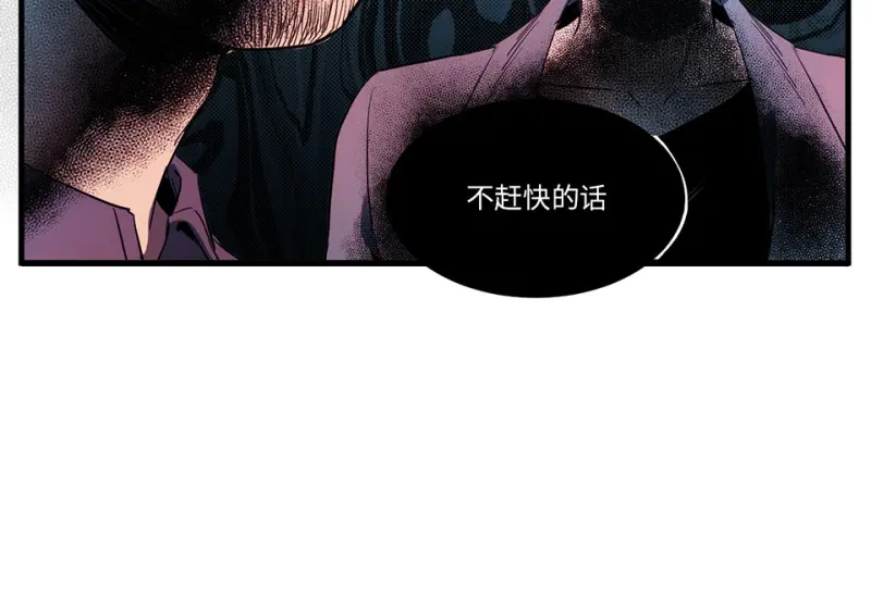 随心父母·六82