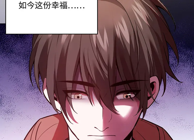 断舍离·四46