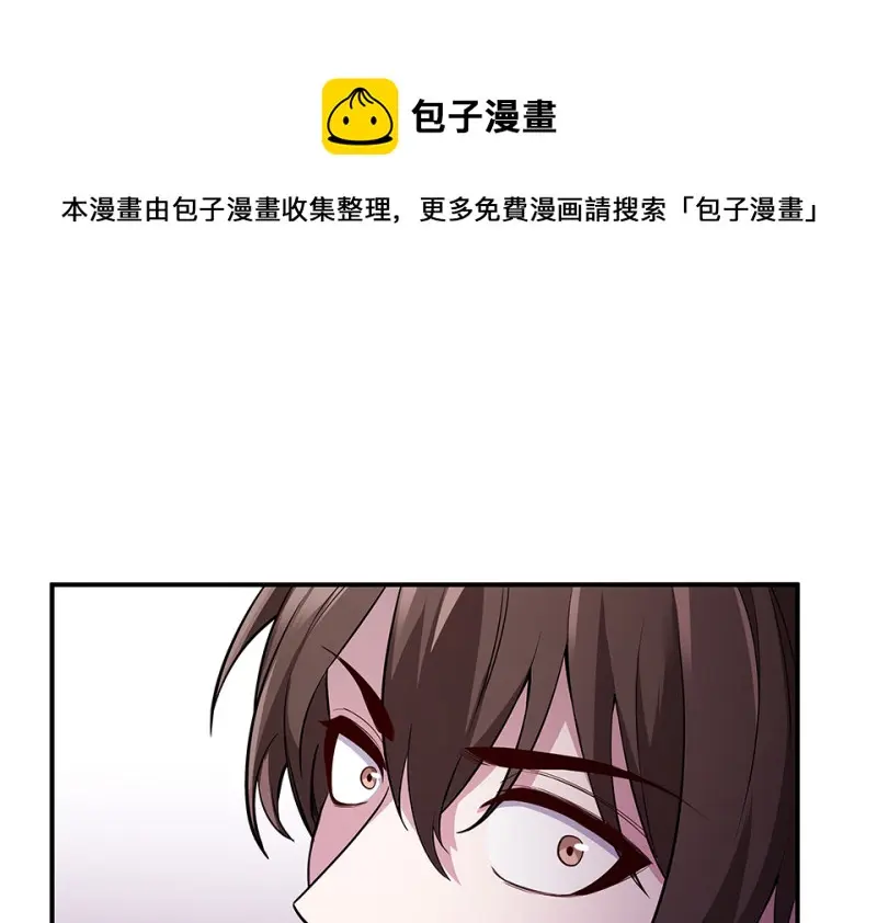 断舍离·六110