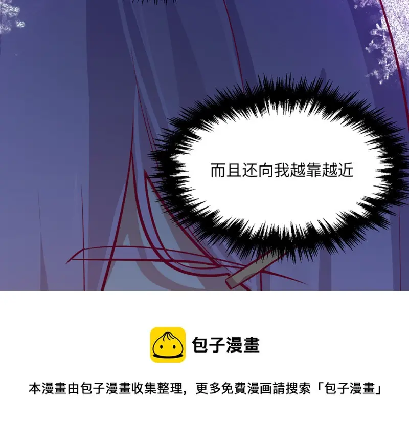 野蜘蛛·二200