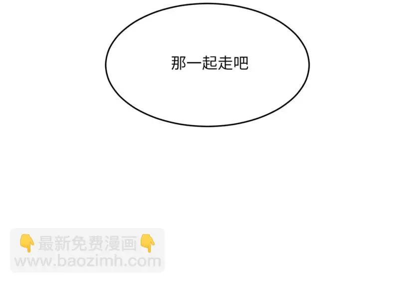野蜘蛛·四221
