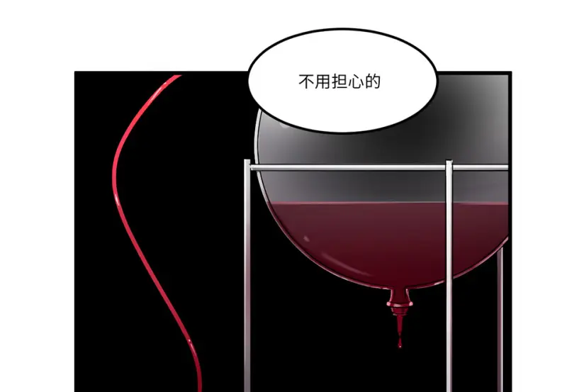 锦瞳·四63