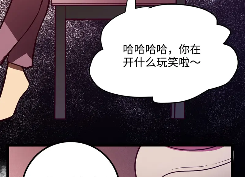 雪发·四75