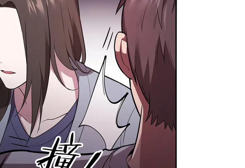 断舍离·四206