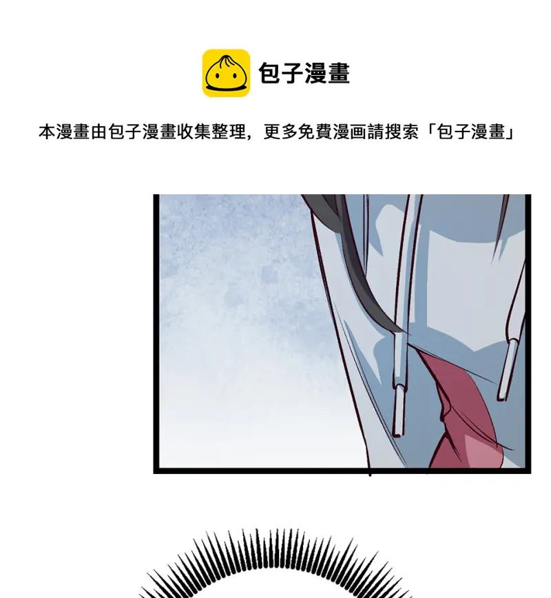 雪发·二50