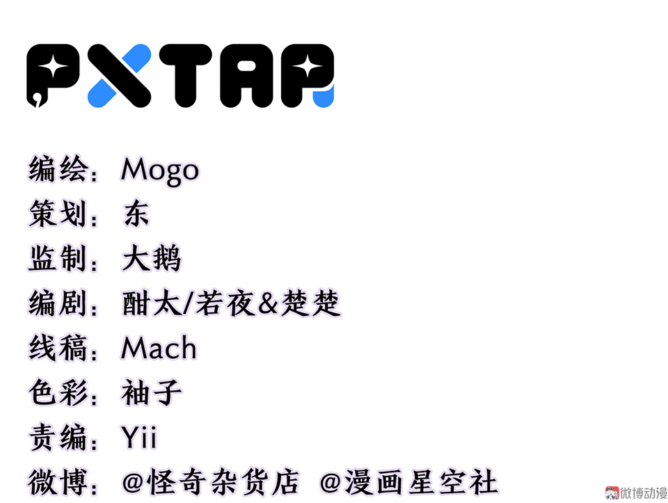 随心父母·一2
