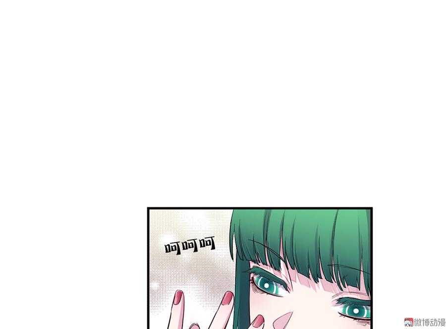 魅力画皮·五21
