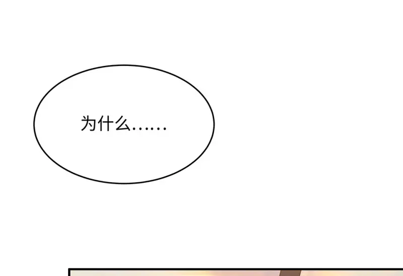 断舍离·五172