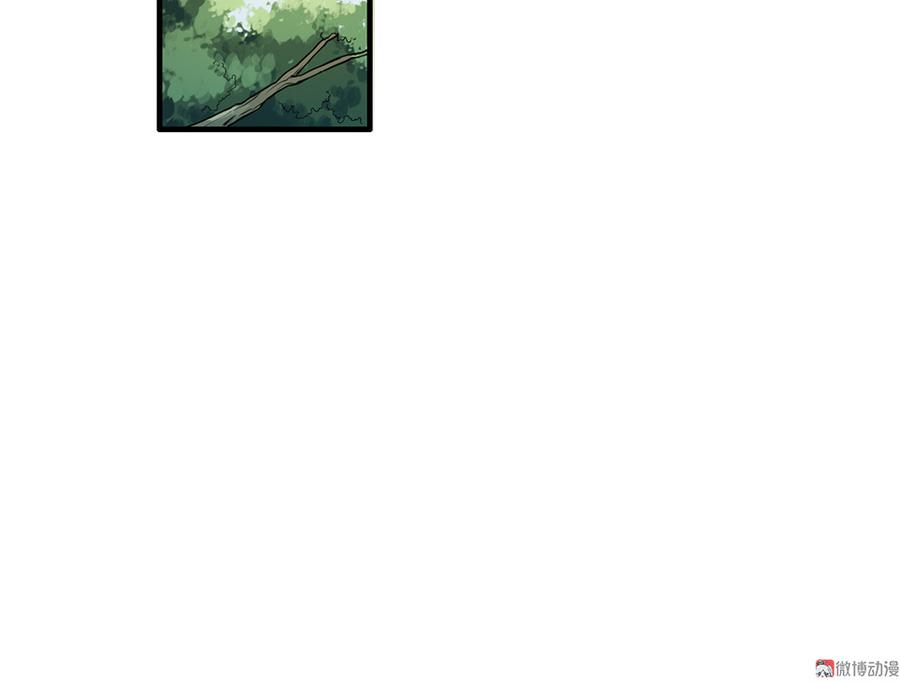 完美的朋友·六25
