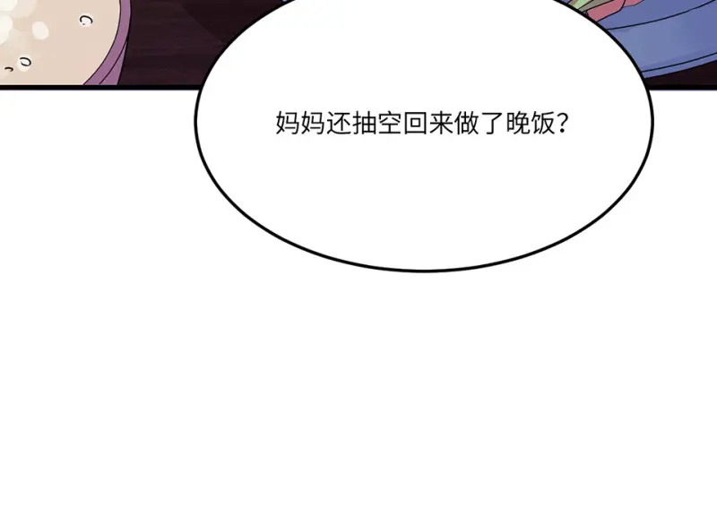 宠物食粮·七47