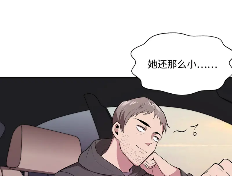 断舍离·五186