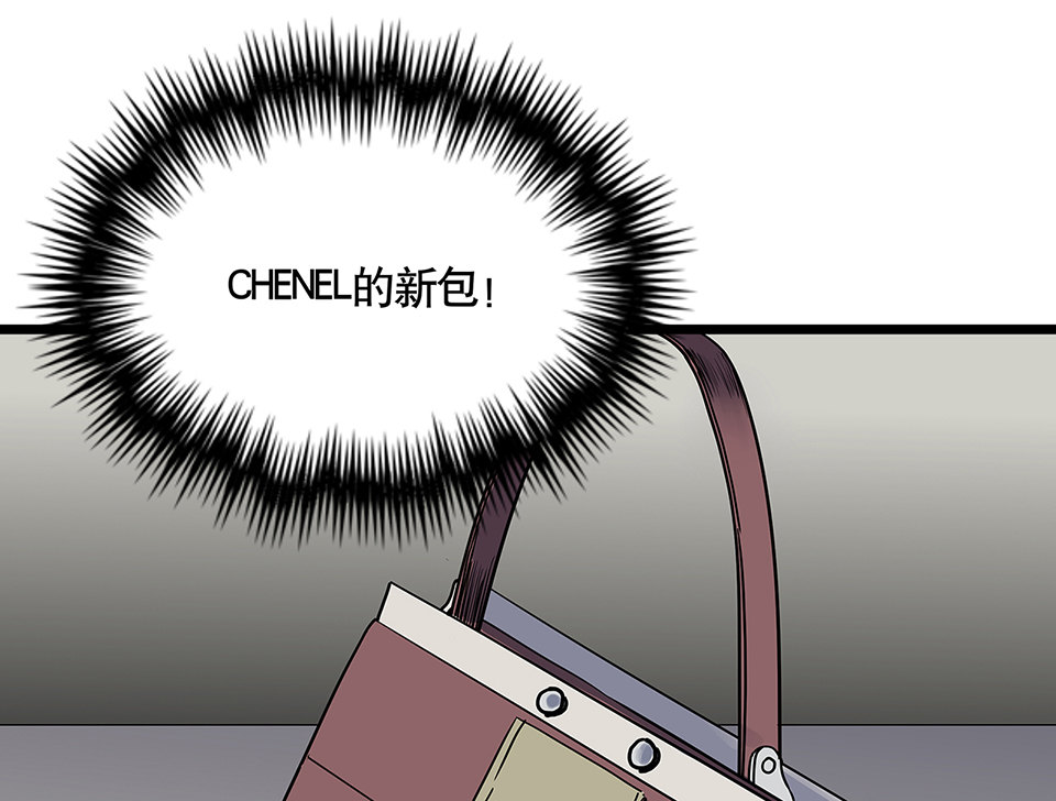 蝴蝶鱼·五27