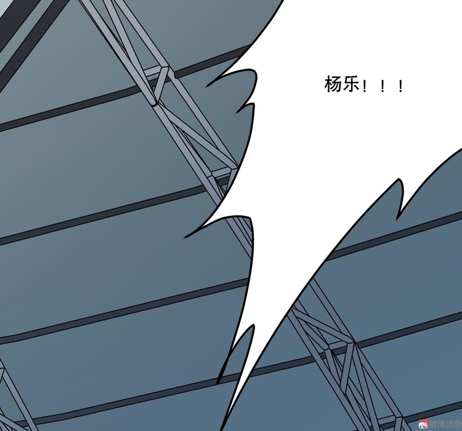 畸梦之枕·一114