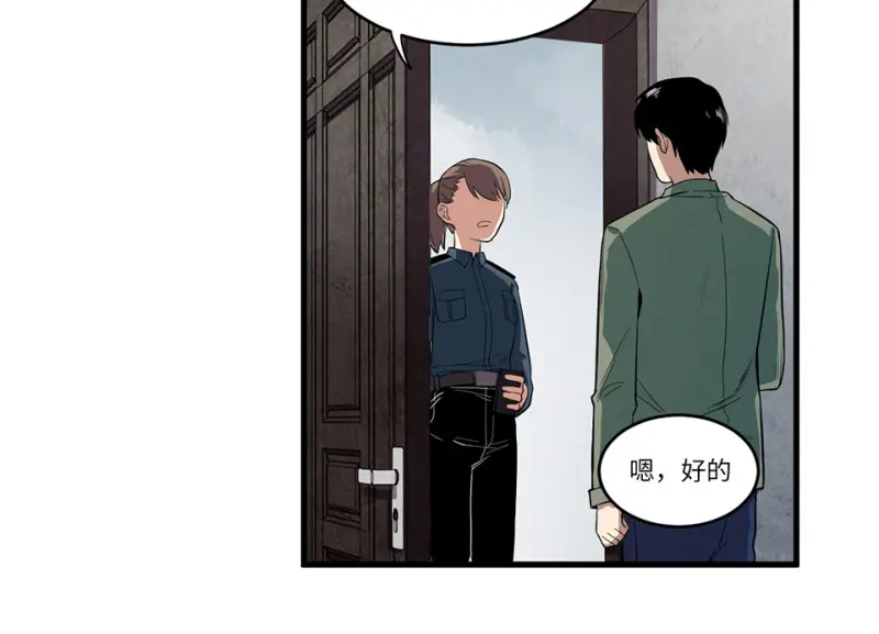 锦瞳·四18