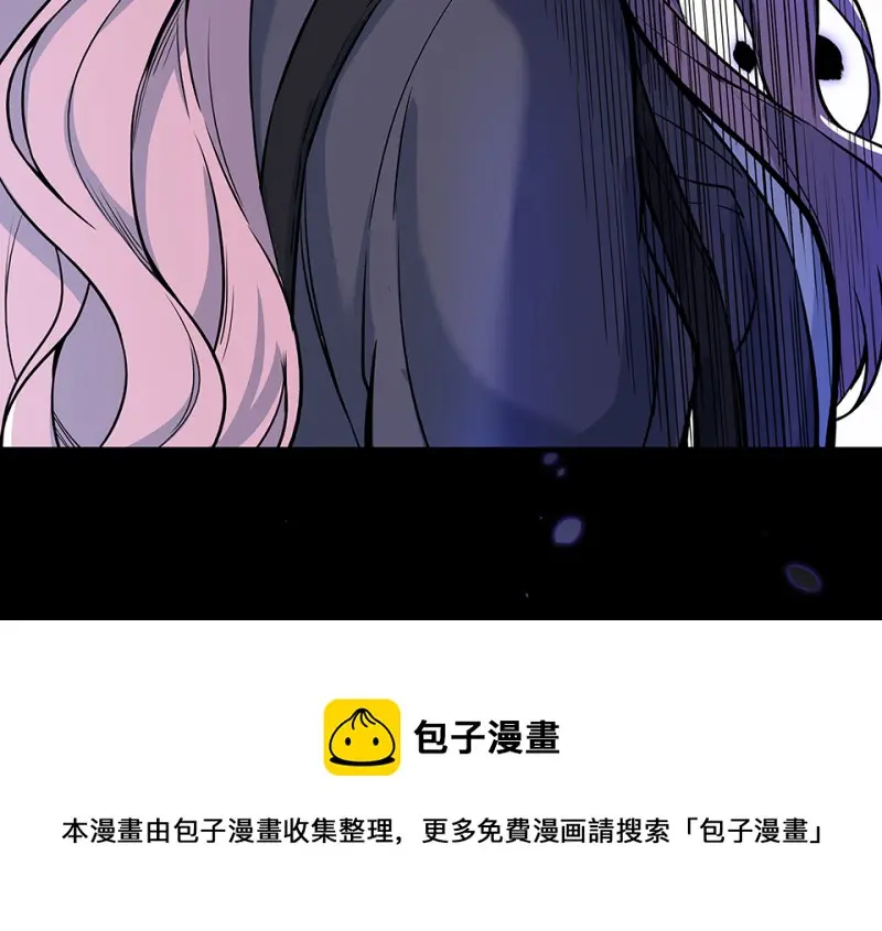 怪奇游戏GO！·五180