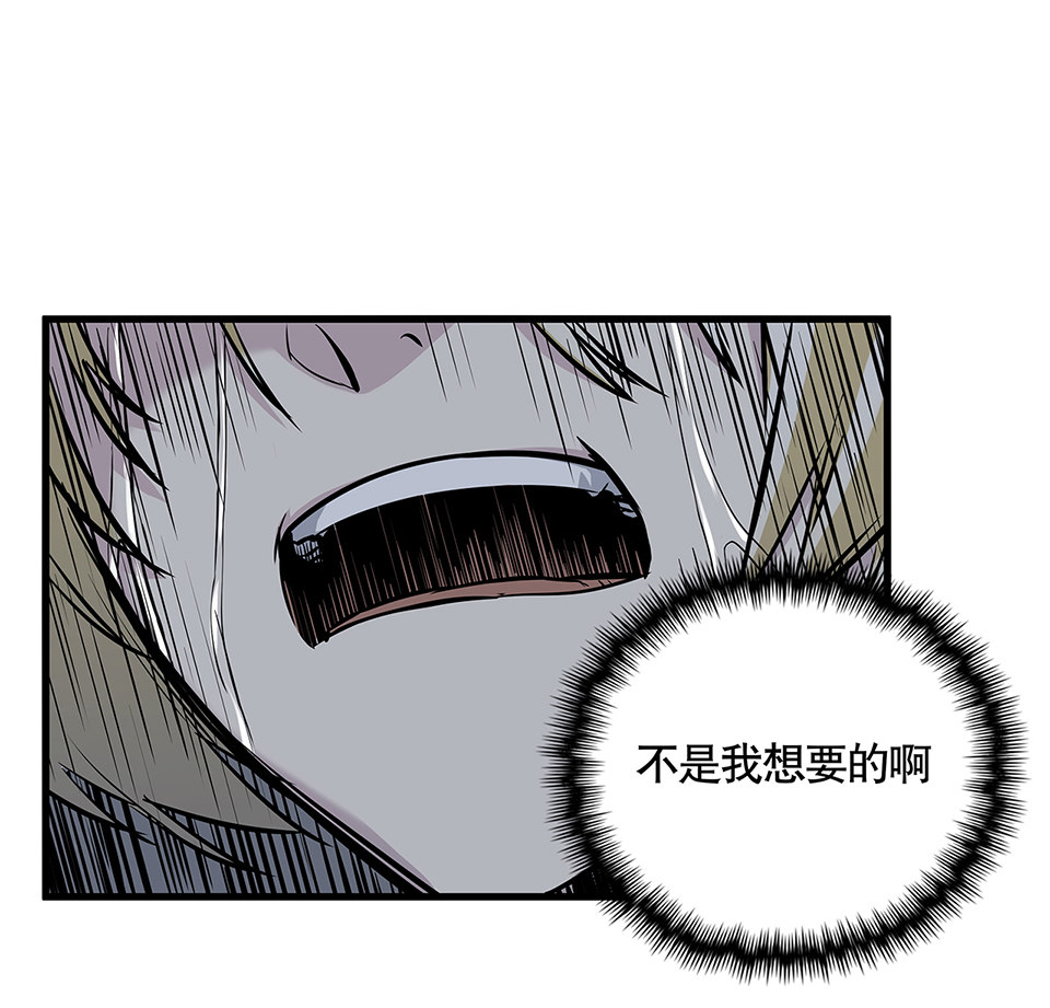 蝴蝶鱼·四50