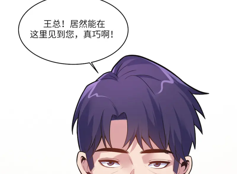 伤害值环·五9