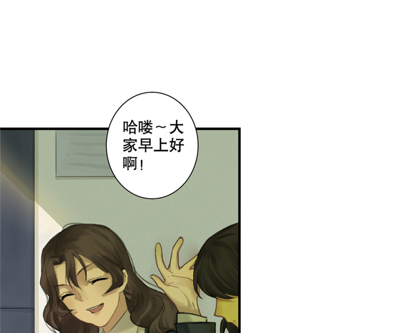 鉴别之瞳·二63