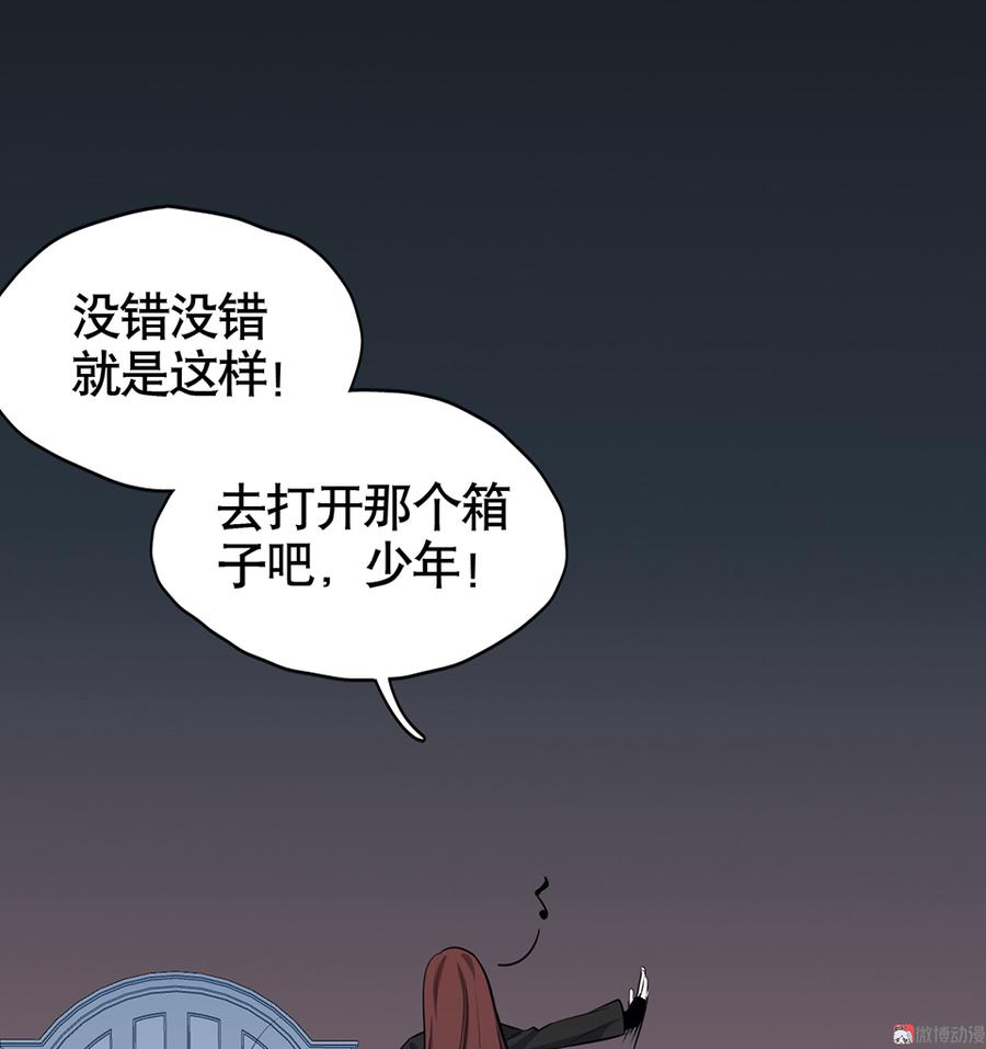 言弹·一72
