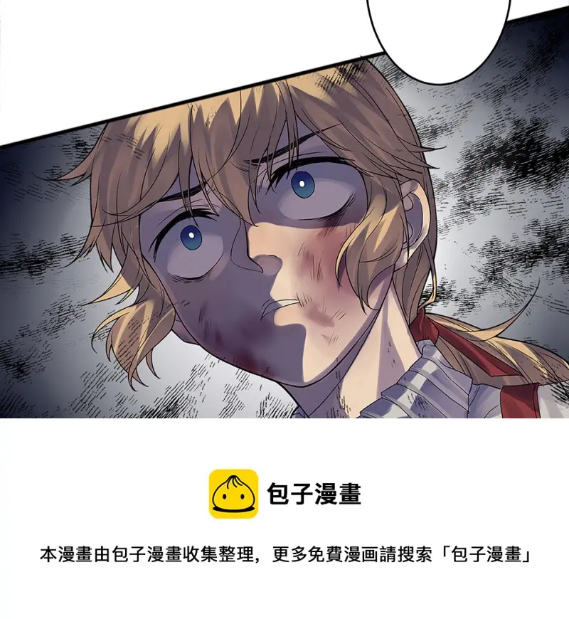颠倒人生·四130