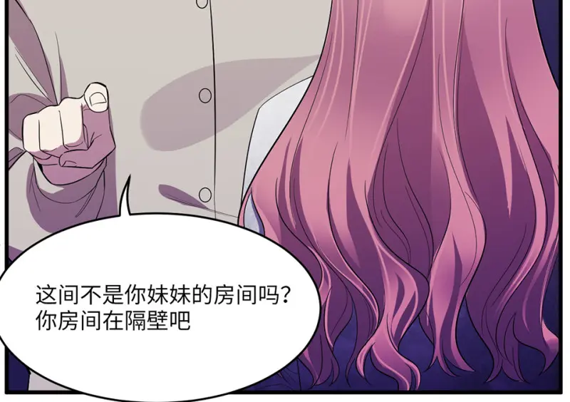 变身外套·二151