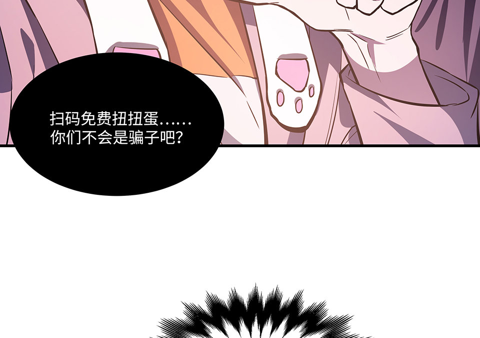 圣诞特别篇～！45