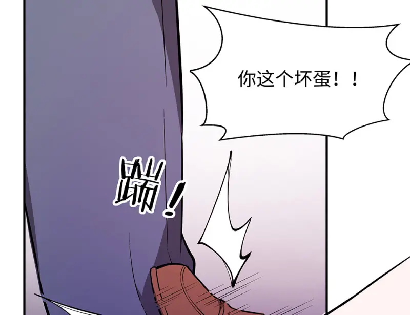断舍离·五121