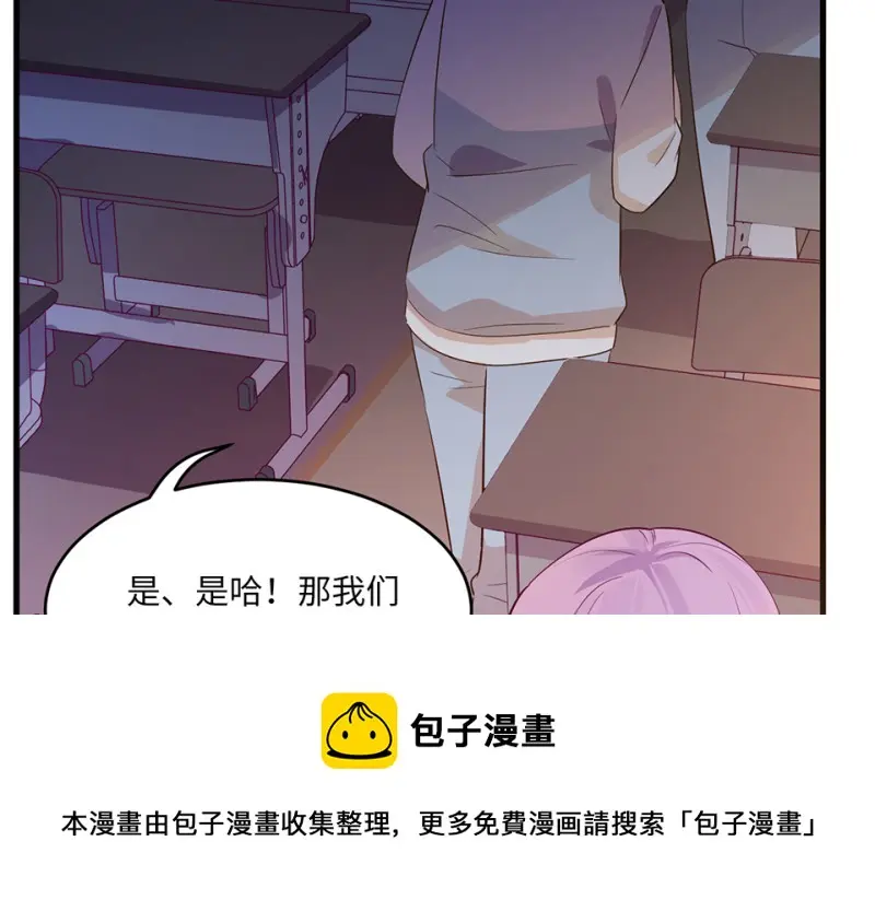 野蜘蛛·二20